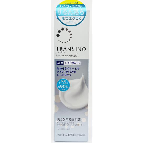 ●肌をときほぐしながら、メイクや日焼け止めだけでなく、酸化皮脂などの汚れを取り除き、くすみまでオフ。 ●肌荒れ防止成分「グリチルリチン酸2K」配合 ●うるおい成分「角質層リファイン成分」配合 ●くすみ感ケア成分「ビタミンC」「アケビアエキス」配合 ●保湿クリーム成分約70％配合 ●濃厚クリームが体温でふわっととろけ、オイルタッチに変化して、するするとメイクとなじむ、こだわりの「メルティチェンジ」 ●販売名：DSホワイトクレンジングa 【使用方法】 ★ご使用法 適量を乾いた手に取り、手のひらで顔全体にやさしくなじませてから、指の腹でらせんを描くようにメイクを浮き上がらせます。その後水<又はぬるま湯で十分に洗い流してください。※クレンジングの後、洗顔料で洗顔してください。 ※商品画像はイメージです。実際の商品とは異なる場合がございます。 ニューアルなどでデザイン等が異なる場合もあり予告なくボトルやパッケージの変更もございます。 ※パッケージデザイン等はメーカーの都合により、 予告なく変更されることがありますのでご了承ください。 稀に掲載画像と異なる場合もありますが上記理由での返品交換には対応できませんので予めご了承くださいませ。 ボトルのデザイン等の確認はご注文前にお気軽にお問い合わせ下さい。 ★複数の店舗で在庫を共有しておりますので、在庫切れの場合もございます。予めご了承ください。 ★順次メーカー発注中1週間以内に発送予定 ※【画像についてのお断り】 商品のカラー見本については画像およびご覧のモニターの性質上、実際のカラーとは異なる場合がございますので予めご了承願います。 お近くの販売店にて実際のカラーをご確認下さい。 広告文責 晋商事株式会社 05035748686 メーカー 第一三共ヘルスケア 商品区分 化粧品