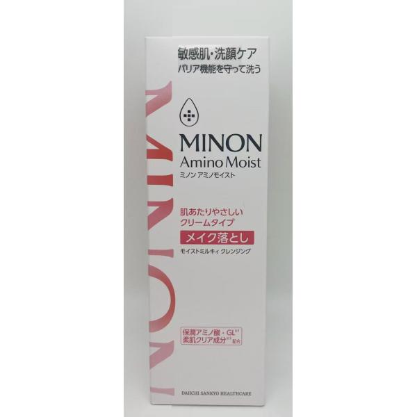 第一三共ヘルスケア ミノン アミノモイスト モイストミルキィ クレンジング 100g