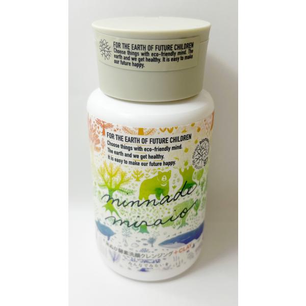 みんなでみらいを 米ぬか 酵素 洗顔クレンジング＋クレイ 50g