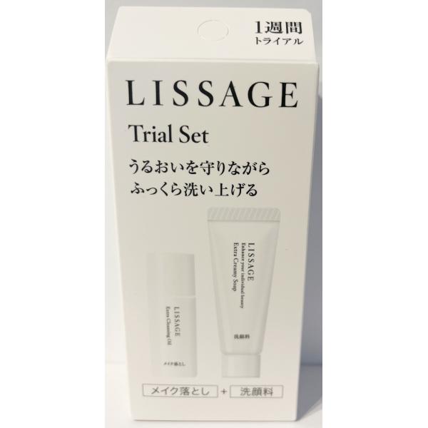 楽天市場】リサージ セットの通販