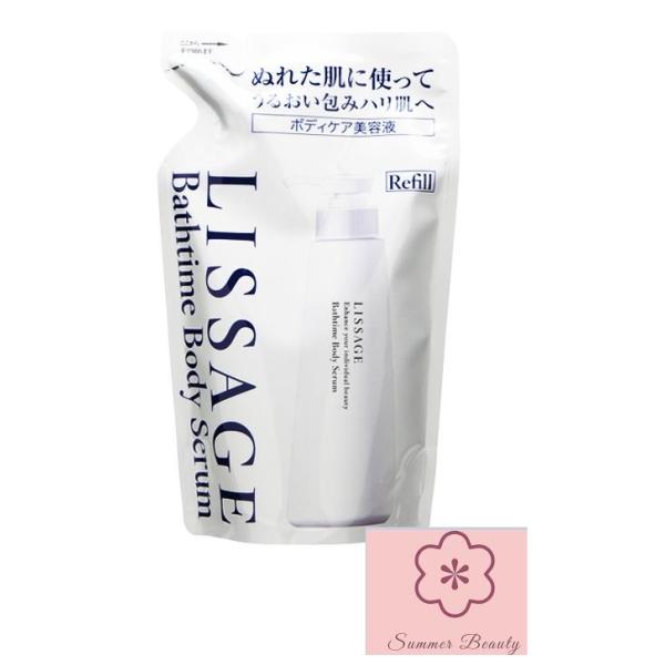 カネボウ リサージ バスタイム ボディセラム レフィル 200ml