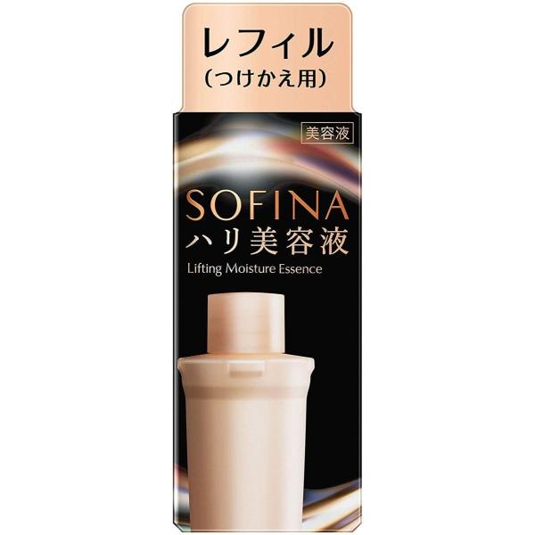 2個セット花王ソフィーナモイストリ...
