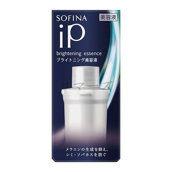 2個セット花王ソフィーナIPブライ...