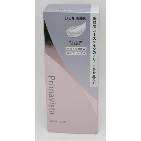 商品画像1