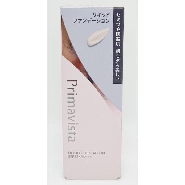 ネコポス・郵便定形外の発送となります。仕上がった直後から美しい-セミつや陶器肌が持続する ステイグロウリキッド ★パッケージ・商品内容等は、予告なく変更する場合もあります。 ご了承ください。 ★複数の店舗で在庫を共有しておりますので、 ★在庫切れの場合もございます。予めご了承ください。 ★順次メーカー発注中1週間以内に発送予定 ★リニューアルにより画像と若干異なる場合がございます。 広告文責 晋商事株式会社 05035748686 メーカー 花王 商品区分 化粧品