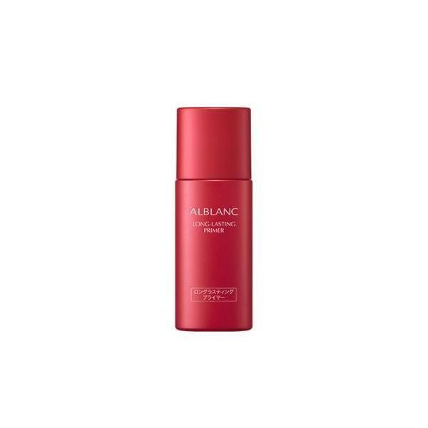 アルブラン ロングラスティングプライマー 25ml