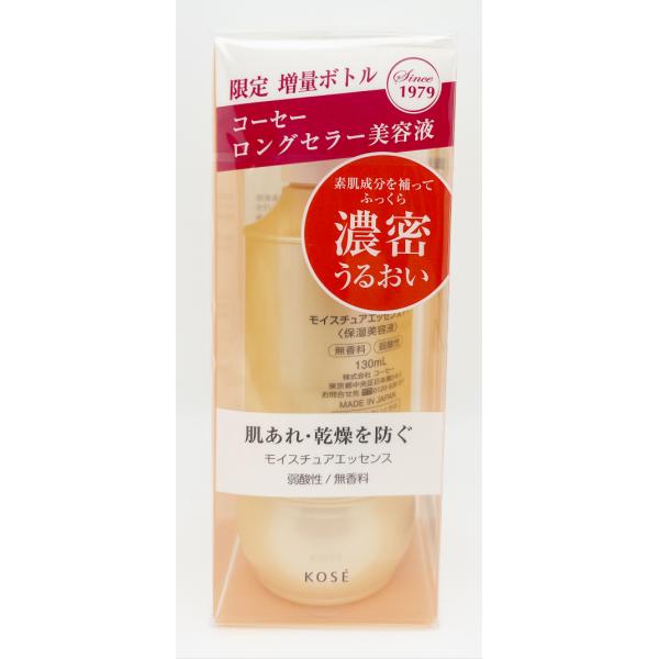 KOSE モイスチャーエッセンス 130ml & R.C.リキッド 楽天市場】コーセー モイスチュアエッセンス 130mlの通販