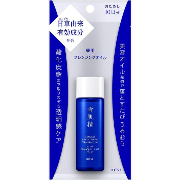 コーセー 薬用雪肌精 ブライトニング クレンジング オイル 30mL