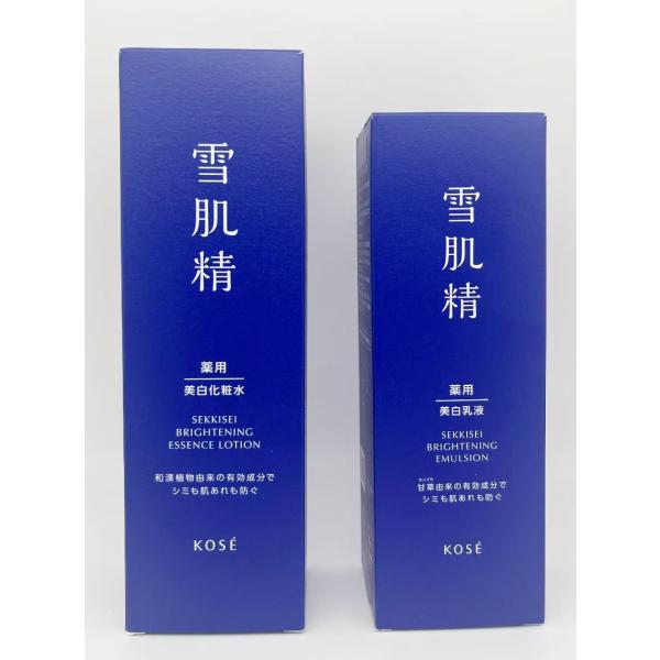 楽天市場】雪肌精 ローション ＆ エマルジョン セットの通販