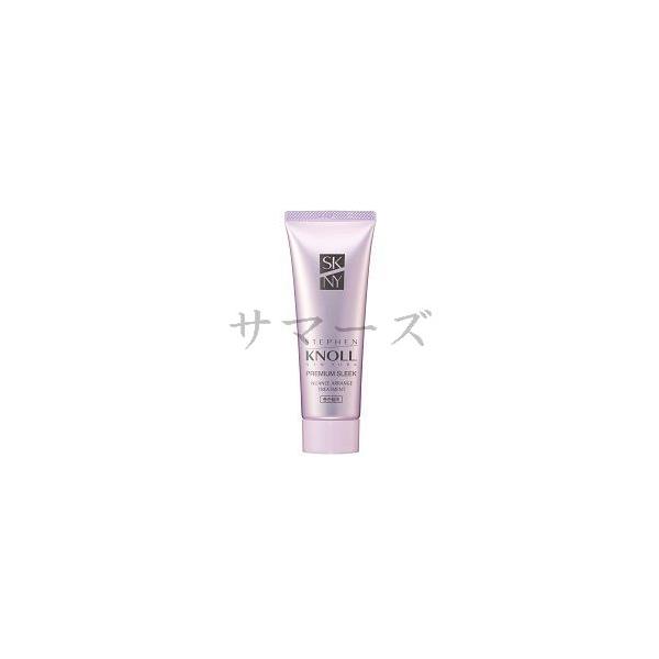 2個セット コーセー スティーブンノル プレミアムスリーク ニュアンスアレンジ トリートメント 巻き髪用 80g