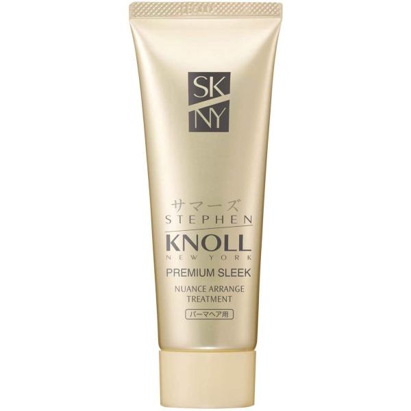 2個セット コーセー スティーブンノル プレミアムスリーク ニュアンスアレンジ トリートメント パーマヘア用 80g