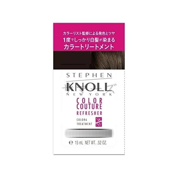 6個セット コーセー スティーブンノル カラークチュール カラートリートメント 001 ブラック 15g