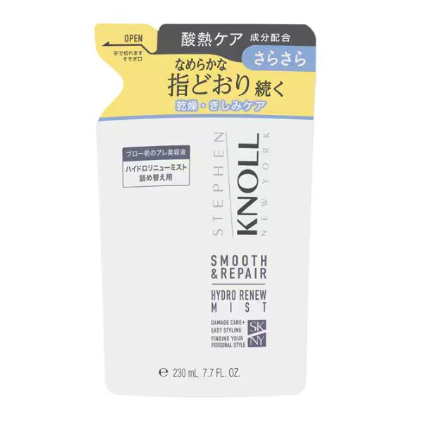 ネコポス・郵便定形外の発送となります。サロン技術「酸熱トリートメント」発想、ブロー前のプレ美容液ミスト。 酸熱ケア成分配合で、常態化する髪のゴワつきをケアし、なめらかさ・ツヤのある髪へ導きます。 ※商品画像はイメージです。実際の商品とは異なる場合がございます。 ニューアルなどでデザイン等が異なる場合もあり予告なくボトルやパッケージの変更もございます。 ※パッケージデザイン等はメーカーの都合により、 予告なく変更されることがありますのでご了承ください。 稀に掲載画像と異なる場合もありますが上記理由での返品交換には対応できませんので予めご了承くださいませ。 ボトルのデザイン等の確認はご注文前にお気軽にお問い合わせ下さい。 ★複数の店舗で在庫を共有しておりますので、在庫切れの場合もございます。予めご了承ください。 ★順次メーカー発注中1週間以内に発送予定 ※【画像についてのお断り】 商品のカラー見本については画像およびご覧のモニターの性質上、実際のカラーとは異なる場合がございますので予めご了承願います。 お近くの販売店にて実際のカラーをご確認下さい。 広告文責 晋商事株式会社 05035748686 メーカー 株式会社コーセー 商品区分 化粧品