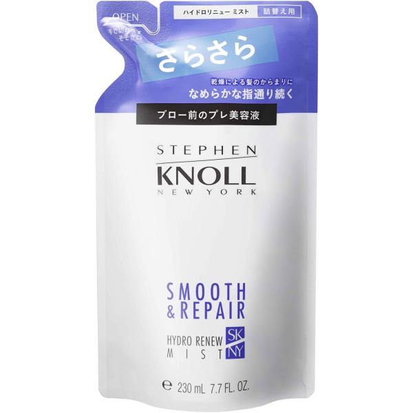 コーセー スティーブンノル ハイドロリニュー ミスト スムースリペア 詰替え用 230mL
