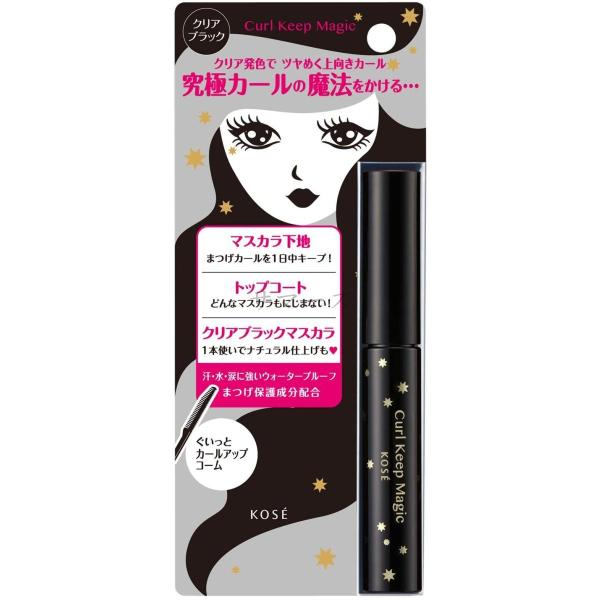 2個セット コーセー コスメニエンス カールキープマジック マスカラ 5.5mL