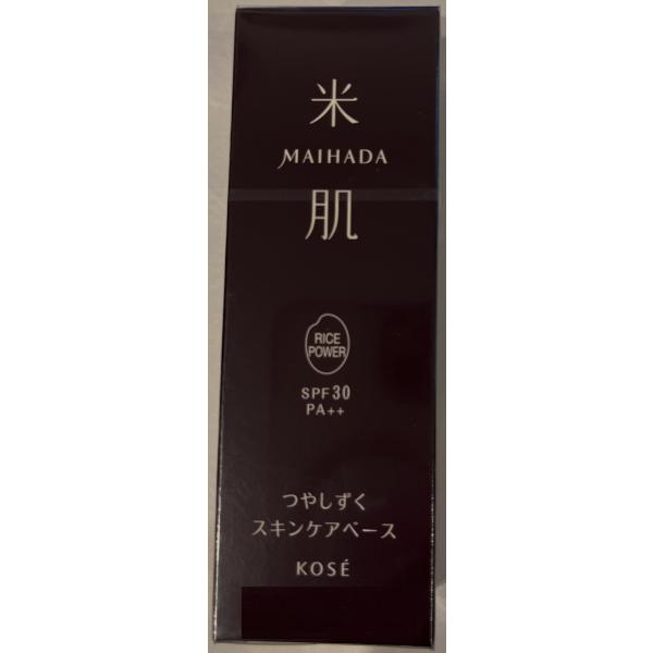 商品画像2