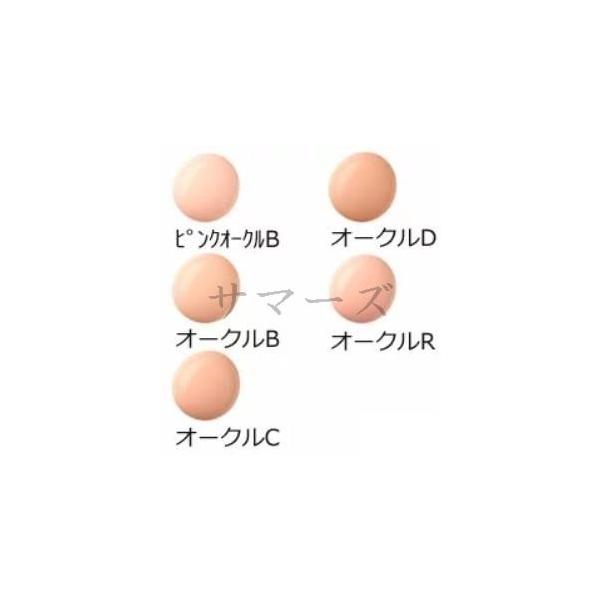 サマーズのカネボウ トワニー センチュリー ザ・ファンデーションa オークルC SPF20/PA++ 30g｜アングル3