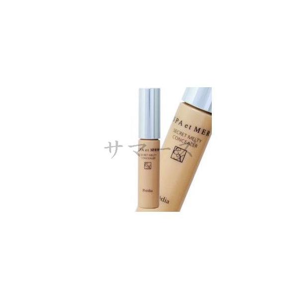サマーズのコーセー プレディア スパ・エ・メール シークレットメルティ コンシーラー EX 02 SPF25 PA++ 6ml｜アングル2
