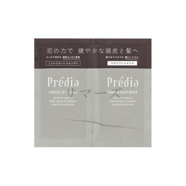 10個セットコーセープレディアファ...