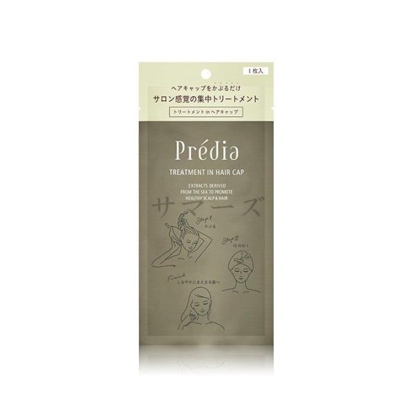 ネコポス・郵便定形外の発送となります。シャンプー後にかぶるだけ。 海と植物由来の贅沢な恵みがじっくり浸透する、集中トリートメント。 広告文責 晋商事株式会社 05035748686 メーカー 株式会社コーセー 商品区分 化粧品