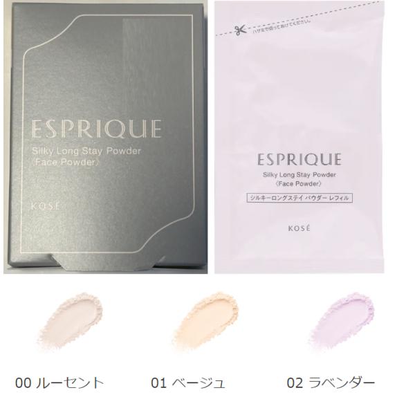 ネコポス・郵便定形外の発送となります。透明感に満ちた上質なツヤ高い肌を叶える、 どこまでもなめらかな使い心地のフェイスパウダー。 するんと軽やかに肌にとけ込み、毛穴の凹凸をふわっとカバー。ツヤと透明感にあふれた美しさが際立つ肌が長時間続きます。 上品なツヤ肌を長時間持続させるシルキーロングステイ処方採用。 透けツヤパウダー配合。 全色ノンパール ※商品画像はイメージです。実際の商品とは異なる場合がございます。 ニューアルなどでデザイン等が異なる場合もあり予告なくボトルやパッケージの変更もございます。 ※パッケージデザイン等はメーカーの都合により、 予告なく変更されることがありますのでご了承ください。 稀に掲載画像と異なる場合もありますが上記理由での返品交換には対応できませんので予めご了承くださいませ。 ボトルのデザイン等の確認はご注文前にお気軽にお問い合わせ下さい。 ★複数の店舗で在庫を共有しておりますので、在庫切れの場合もございます。予めご了承ください。 ★順次メーカー発注中1週間以内に発送予定 ※【画像についてのお断り】 商品のカラー見本については画像およびご覧のモニターの性質上、実際のカラーとは異なる場合がございますので予めご了承願います。 お近くの販売店にて実際のカラーをご確認下さい。 広告文責 晋商事株式会社 05035748686 メーカー 株式会社コーセー 商品区分 化粧品