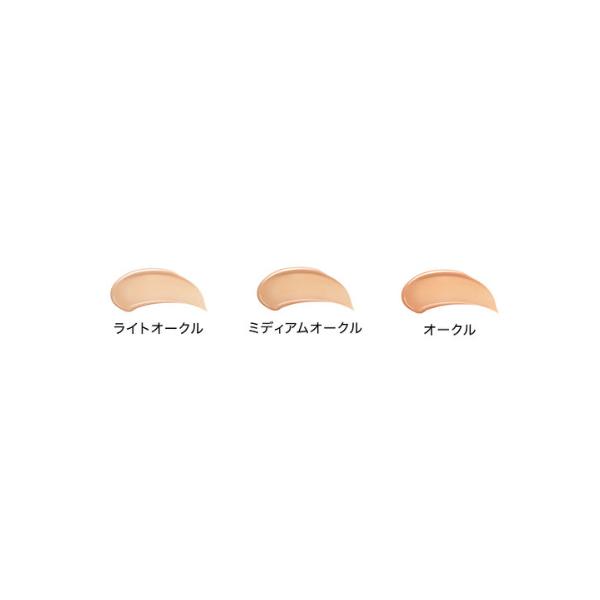 サマーズの資生堂 マキアージュ ドラマティックエッセンスクッション グロウ ケース付きセット 2 オークル｜アングル2