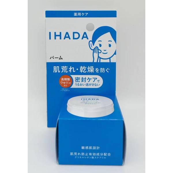 ネコポス・郵便定形外の発送となります。ひと肌でとろけて、肌になめらかに広がり、ピタッと密着。ワセリンなのにべたつかない、エアリーな使い心地。 ※商品画像はイメージです。実際の商品とは異なる場合がございます。 ニューアルなどでデザイン等が異なる場合もあり予告なくボトルやパッケージの変更もございます。 ※パッケージデザイン等はメーカーの都合により、 予告なく変更されることがありますのでご了承ください。 稀に掲載画像と異なる場合もありますが上記理由での返品交換には対応できませんので予めご了承くださいませ。 ボトルのデザイン等の確認はご注文前にお気軽にお問い合わせ下さい。 ★複数の店舗で在庫を共有しておりますので、在庫切れの場合もございます。予めご了承ください。 ★順次メーカー発注中1週間以内に発送予定 ※【画像についてのお断り】 商品のカラー見本については画像およびご覧のモニターの性質上、実際のカラーとは異なる場合がございますので予めご了承願います。 お近くの販売店にて実際のカラーをご確認下さい。 広告文責 晋商事株式会社 05035748686 メーカー 資生堂 商品区分 化粧品