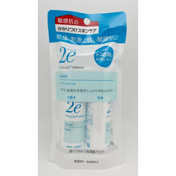 商品画像1