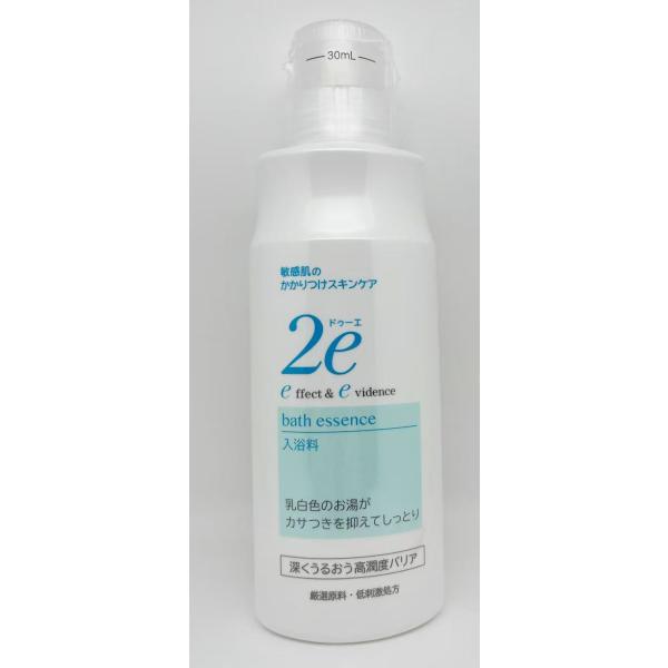 資生堂 2e ドゥーエ 入浴料N 420ml