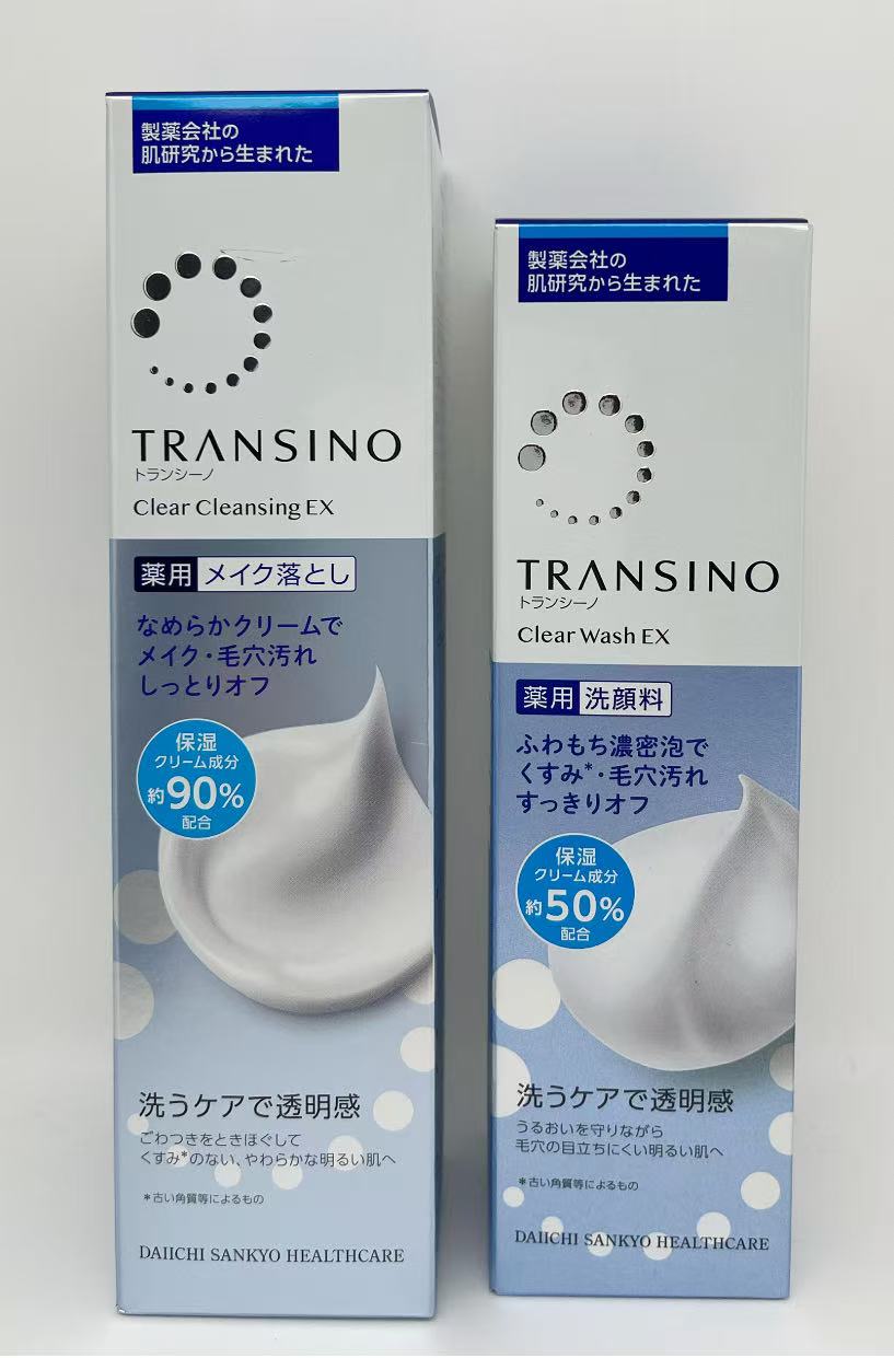 第一三共ヘルスケア トランシーノ 薬用クリアウォッシュ EX +薬用クリアクレンジングEX 洗顔セット ※商品画像はイメージです。実際の商品とは異なる場合がございます。 ニューアルなどでデザイン等が異なる場合もあり予告なくボトルやパッケージの変更もございます。 ※パッケージデザイン等はメーカーの都合により、 予告なく変更されることがありますのでご了承ください。 稀に掲載画像と異なる場合もありますが上記理由での返品交換には対応できませんので予めご了承くださいませ。 ボトルのデザイン等の確認はご注文前にお気軽にお問い合わせ下さい。 ★複数の店舗で在庫を共有しておりますので、在庫切れの場合もございます。予めご了承ください。 ★順次メーカー発注中1週間以内に発送予定 ※【画像についてのお断り】 商品のカラー見本については画像およびご覧のモニターの性質上、実際のカラーとは異なる場合がございますので予めご了承願います。 お近くの販売店にて実際のカラーをご確認下さい。 広告文責 晋商事株式会社 05035748686 メーカー 第一三共ヘルスケア 商品区分 化粧品