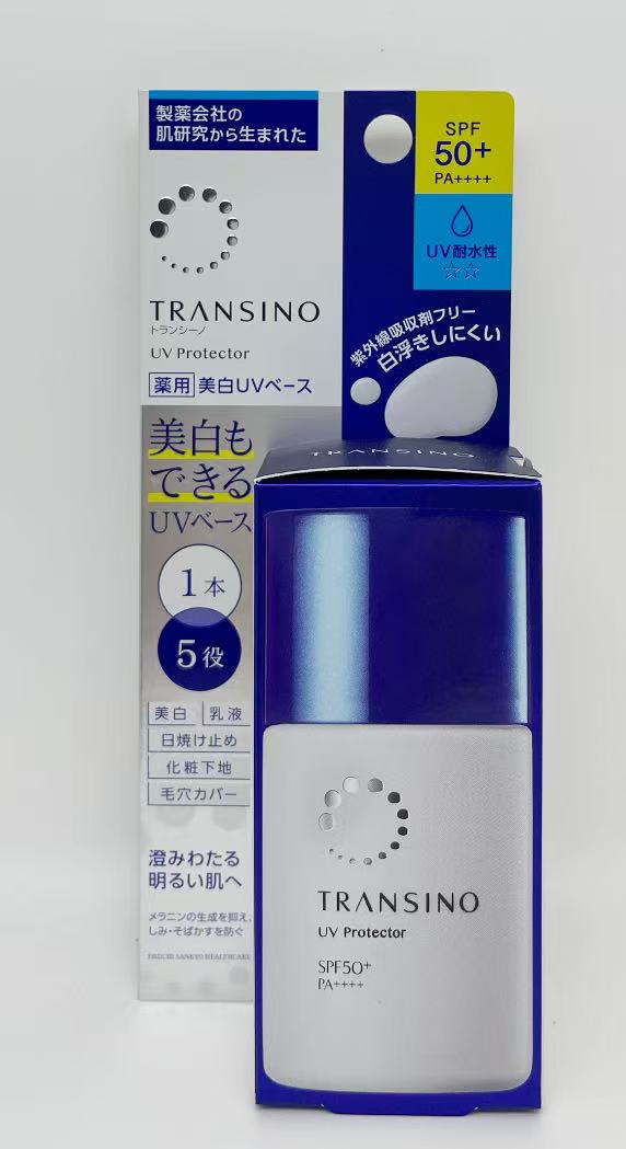 ネコポス・郵便定形外の発送となります。最強UVカット＆紫外線吸収剤フリーの美白UVベース ●「美白」+「乳液」+「日焼け止め」+「化粧下地」+「毛穴カバー」の1本5役の多機能アイテム。 ●美白有効成分「トラネキサム酸」配合。 ●SPF50+PA++++の最強UVカットと、汗・水に強いUV耐水性☆☆。 ●紫外線吸収剤フリーのノンケミカル処方。 ●色なしタイプ。首元にもお使い頂けます。 広告文責 晋商事株式会社 05035748686 メーカー 第一三共ヘルスケア 商品区分 化粧品