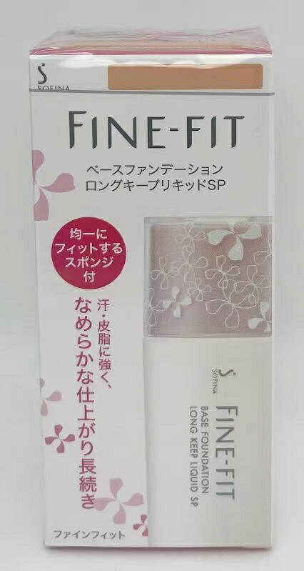 ネコポス・郵便定形外の発送となります。汗・皮脂につよく、シミ・くすみ・毛穴・小じわなどを一気にカバーし、つるんとなめらかな若肌が長続きします。 ※商品画像はイメージです。実際の商品とは異なる場合がございます。 ★パッケージ・商品内容等は、予告なく変更する場合もあります。 ご了承ください。 ★複数の店舗で在庫を共有しておりますので、 ★在庫切れの場合もございます。予めご了承ください。 ★順次メーカー発注中1週間以内に発送予定 ※【画像についてのお断り】 商品のカラー見本については画像およびご覧のモニターの性質上、実際のカラーとは異なる場合がございますので予めご了承願います。 お近くの販売店にて実際のカラーをご確認下さい。 ※パッケージデザイン等はメーカーの都合により、 予告なく変更されることがありますのでご了承ください。 広告文責 晋商事株式会社 05035748686 メーカー 花王 商品区分 化粧品