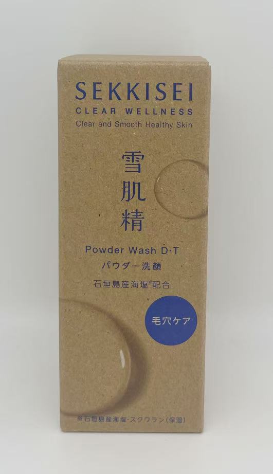 商品画像3