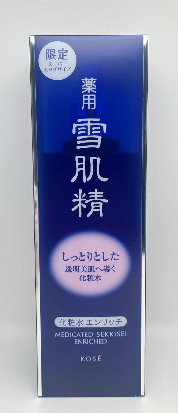 楽天市場】雪肌精 エンリッチ 500mlの通販