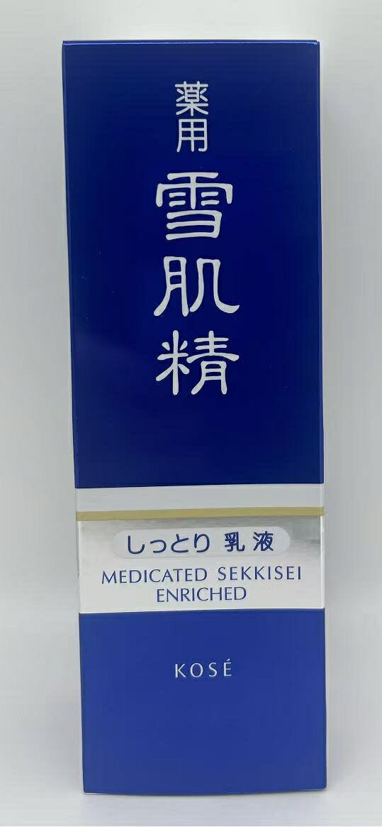 もっちり、濃密なうるおい感。 やわらかな透明美肌つづく薬用乳液。 広告文責 晋商事株式会社 05035748686 メーカー 株式会社コーセー 商品区分 化粧品