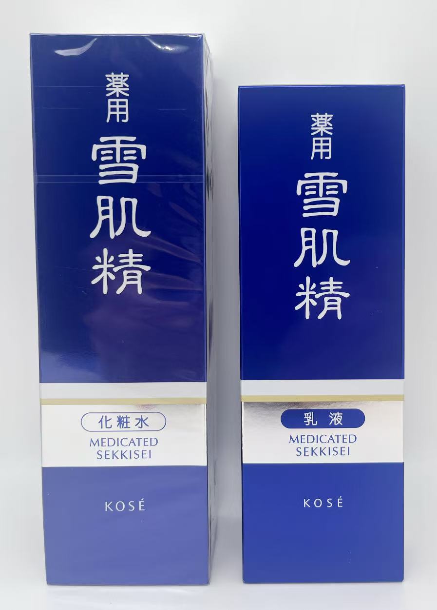 楽天市場】雪肌精 化粧水 乳液 セット（化粧水・ローション