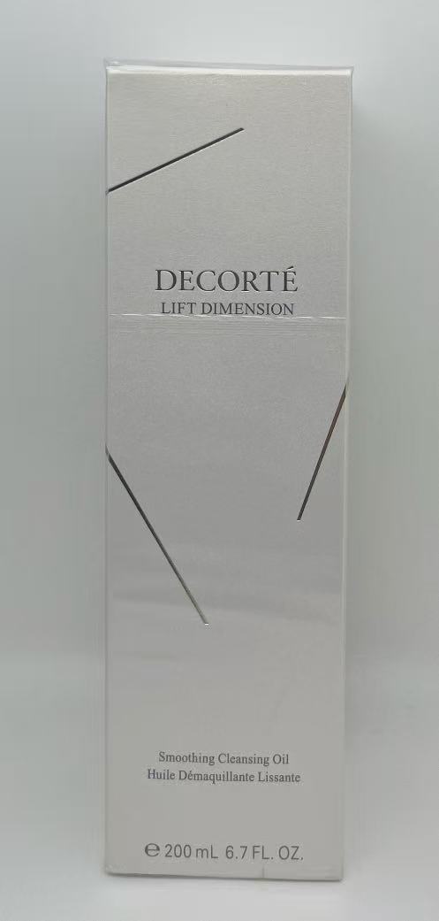 コスメデコルテ リフトディメンション スムージング クレンジングオイル 200mL