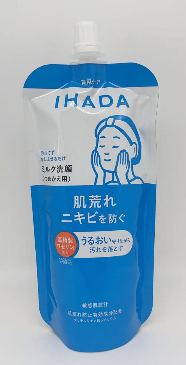 商品画像1