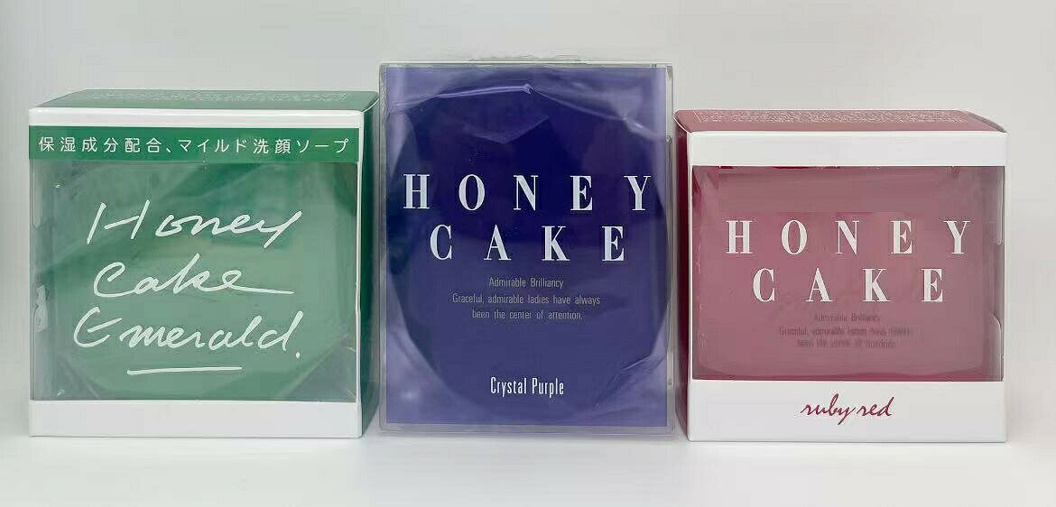 外箱畳んでネコポス発送 資生堂 ホネケーキ 3種セット