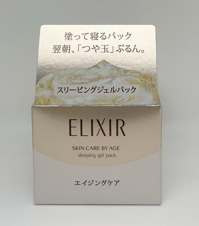 楽天市場】エリクシール シュペリエル スリーピングジェルパック w