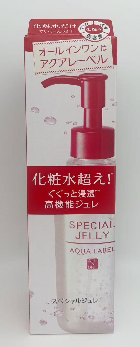 資生堂 アクアレーベル スペシャルジュレ 160mL