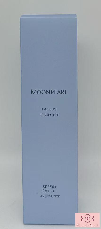 紫外線、ブルーライトをブロック。 肌色や凹凸を補整して、美肌に魅せる。 SPF50+・PA++++。UV耐水性★★ ※商品画像はイメージです。実際の商品とは異なる場合がございます。 ニューアルなどでデザイン等が異なる場合もあり予告なくボトルやパッケージの変更もございます。 ※パッケージデザイン等はメーカーの都合により、 予告なく変更されることがありますのでご了承ください。 稀に掲載画像と異なる場合もありますが上記理由での返品交換には対応できませんので予めご了承くださいませ。 ボトルのデザイン等の確認はご注文前にお気軽にお問い合わせ下さい。 ★複数の店舗で在庫を共有しておりますので、在庫切れの場合もございます。予めご了承ください。 ★順次メーカー発注中1週間以内に発送予定 ※【画像についてのお断り】 商品のカラー見本については画像およびご覧のモニターの性質上、実際のカラーとは異なる場合がございますので予めご了承願います。 お近くの販売店にて実際のカラーをご確認下さい。 広告文責 晋商事株式会社 05035748686 メーカー ミキモト 商品区分 化粧品