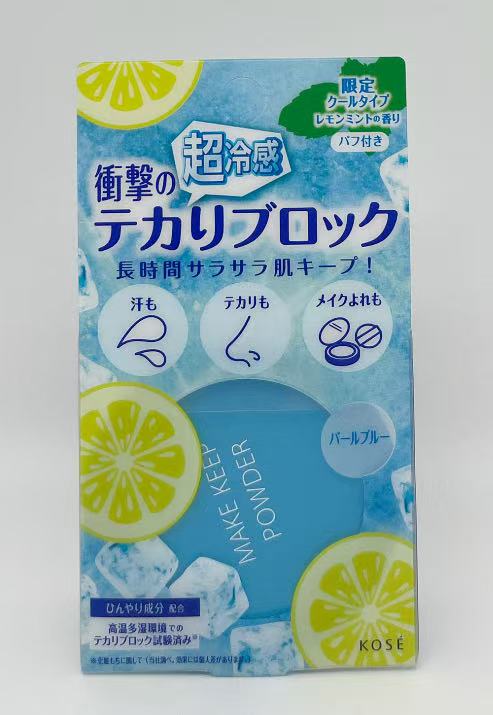 商品画像3