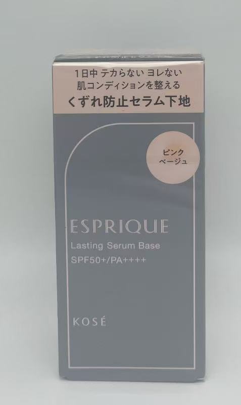 SPF50+／ PA++++　 単なる、くずれ防止下地じゃない。うるおいにより、くずれ知らずの肌コンディションに整える、美容液ラスティング下地。 うるおいも、くずれなさも叶える 美容液ラスティング下地です。 厳選した美容成分でしっかりスキンケアしたような肌にととのえ、汗・皮脂・表情による化粧くずれを防ぎます。長時間、毛穴が気にならない肌をキープする美容液ラスティング下地です。 きしみ感のない軽いのび広がりで、テカリやヨレを防ぎ美しい仕上がりが長時間つづきます。 毛穴が気になる肌も引きしまったような肌印象がつづきます。 肌あれ・乾燥・大気中の微粒子（ちり・ほこり・花粉・PM2.5など）から守ります。 ブルーライトカット効果/無香料（植物成分の自然な香り）/オールシーズン用 ※商品画像はイメージです。実際の商品とは異なる場合がございます。 ニューアルなどでデザイン等が異なる場合もあり予告なくボトルやパッケージの変更もございます。 ※パッケージデザイン等はメーカーの都合により、 予告なく変更されることがありますのでご了承ください。 稀に掲載画像と異なる場合もありますが上記理由での返品交換には対応できませんので予めご了承くださいませ。 ボトルのデザイン等の確認はご注文前にお気軽にお問い合わせ下さい。 ★複数の店舗で在庫を共有しておりますので、在庫切れの場合もございます。予めご了承ください。 ★順次メーカー発注中1週間以内に発送予定 ※【画像についてのお断り】 商品のカラー見本については画像およびご覧のモニターの性質上、実際のカラーとは異なる場合がございますので予めご了承願います。 お近くの販売店にて実際のカラーをご確認下さい。 広告文責 晋商事株式会社 05035748686 メーカー 株式会社コーセー 商品区分 化粧品