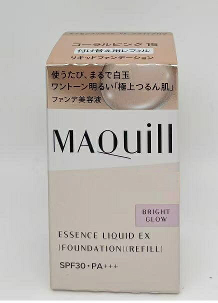 SPF30・PA+++ ワントーン明るい「極上つるん肌」へ　ファンデ美容液 使うたびに白玉のような“極上つるん肌”に仕上がり、肌そのものまで美しく導いてくれます。薄膜で肌悩みもカバーしてくれる、軽やかな使い心地のファンデ美容液です。 ※画像はイメージです。パッケージデザイン等は予告なしに変更されることがあります。 ※メーカーの欠品や製造中止により納期遅延、またはお届けできない場合がございます。 ※商品画像はイメージです。実際の商品とは異なる場合がございます。 ニューアルなどでデザイン等が異なる場合もあり予告なくボトルやパッケージの変更もございます。 ※パッケージデザイン等はメーカーの都合により、 予告なく変更されることがありますのでご了承ください。 稀に掲載画像と異なる場合もありますが上記理由での返品交換には対応できませんので予めご了承くださいませ。 ボトルのデザイン等の確認はご注文前にお気軽にお問い合わせ下さい。 ★複数の店舗で在庫を共有しておりますので、在庫切れの場合もございます。予めご了承ください。 ★順次メーカー発注中1週間以内に発送予定 ※【画像についてのお断り】 商品のカラー見本については画像およびご覧のモニターの性質上、実際のカラーとは異なる場合がございますので予めご了承願います。 お近くの販売店にて実際のカラーをご確認下さい。 広告文責 晋商事株式会社 05035748686 メーカー 資生堂 商品区分 化粧品