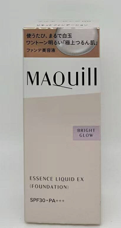 資生堂 マキアージュ エッセンスリキッド EX ブライトグロウ 24mL コーラルピンク 15