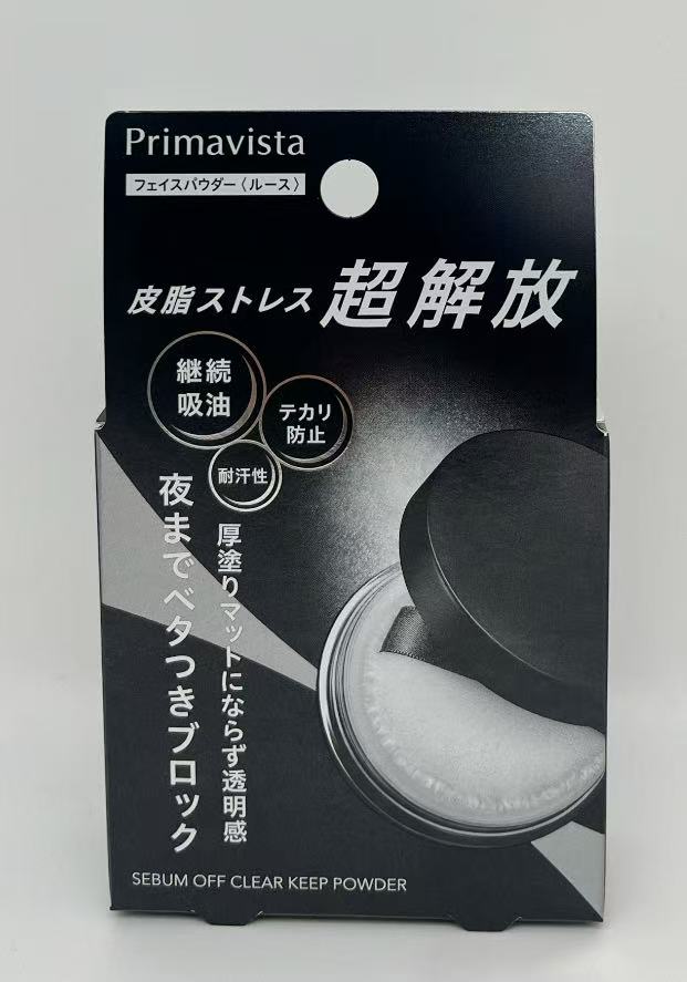 皮脂ストレス超解放 厚塗りマットにならず透明感 夜までベタつきブロック ベタつきブロックパウダー ● 強い耐皮脂・耐汗性能 ● ノンコメドジェニックテスト済み※1 すべての方にアレルギーがおこらない、コメド（ニキビのもと）ができないというわけではありません。 ◯ 透明感のあるクリアカラー ※画像はイメージです。パッケージデザイン等は予告なしに変更されることがあります。 ※メーカーの欠品や製造中止により納期遅延、またはお届けできない場合がございます。 ※商品画像はイメージです。実際の商品とは異なる場合がございます。 ニューアルなどでデザイン等が異なる場合もあり予告なくボトルやパッケージの変更もございます。 ※パッケージデザイン等はメーカーの都合により、 予告なく変更されることがありますのでご了承ください。 稀に掲載画像と異なる場合もありますが上記理由での返品交換には対応できませんので予めご了承くださいませ。 ボトルのデザイン等の確認はご注文前にお気軽にお問い合わせ下さい。 ★複数の店舗で在庫を共有しておりますので、在庫切れの場合もございます。予めご了承ください。 ★順次メーカー発注中1週間以内に発送予定 ※【画像についてのお断り】 商品のカラー見本については画像およびご覧のモニターの性質上、実際のカラーとは異なる場合がございますので予めご了承願います。 お近くの販売店にて実際のカラーをご確認下さい。 広告文責 晋商事株式会社 05035748686 メーカー 花王 商品区分 化粧品
