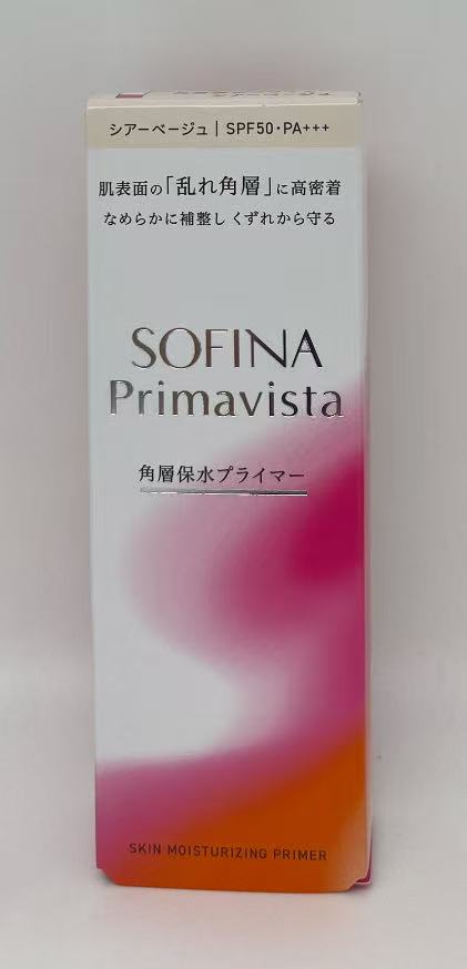 SPF50・PA+++ 肌表面の「乱れ角層」に高密着 なめらかに補整し くずれから守る ★パッケージ・商品内容等は、予告なく変更する場合もあります。 ご了承ください。 ★複数の店舗で在庫を共有しておりますので、 ★在庫切れの場合もございます。予めご了承ください。 広告文責 晋商事株式会社 05035748686 メーカー 花王 商品区分 化粧品
