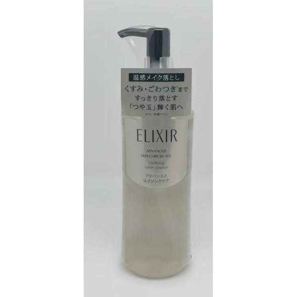 資生堂 エリクシール アドバンスド クリアホットクレンジングジェル AD 180mL