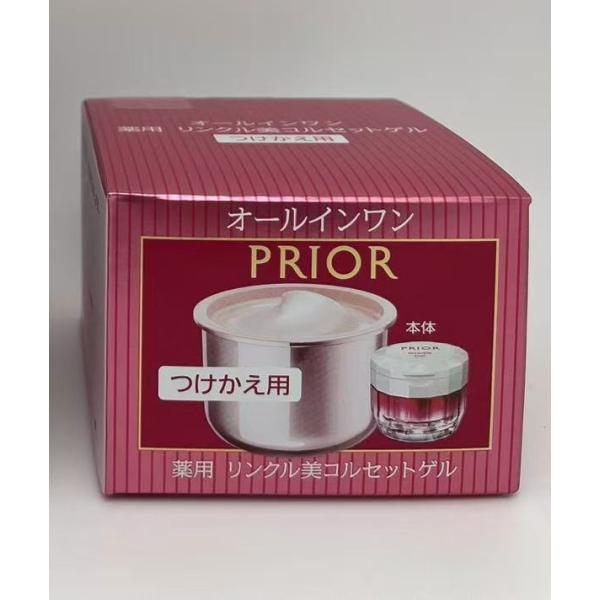 7つの機能がひとつになった大人のオールインワン。これ1品で本格シワ改善。 輝くゲル状クリームが、使った瞬間になめらかに密着し、つやっと輝く肌に導きます。 先進の肌コルセット技術で塗ったそばからピーンとした感触。シワ改善有効成分 ビタミンPP*配合。 ※商品画像はイメージです。実際の商品とは異なる場合がございます。 ニューアルなどでデザイン等が異なる場合もあり予告なくボトルやパッケージの変更もございます。 ※パッケージデザイン等はメーカーの都合により、 予告なく変更されることがありますのでご了承ください。 稀に掲載画像と異なる場合もありますが上記理由での返品交換には対応できませんので予めご了承くださいませ。 ボトルのデザイン等の確認はご注文前にお気軽にお問い合わせ下さい。 ★複数の店舗で在庫を共有しておりますので、在庫切れの場合もございます。予めご了承ください。 ★順次メーカー発注中1週間以内に発送予定 ※【画像についてのお断り】 商品のカラー見本については画像およびご覧のモニターの性質上、実際のカラーとは異なる場合がございますので予めご了承願います。 お近くの販売店にて実際のカラーをご確認下さい。 広告文責 晋商事株式会社 05035748686 メーカー 資生堂 商品区分 化粧品
